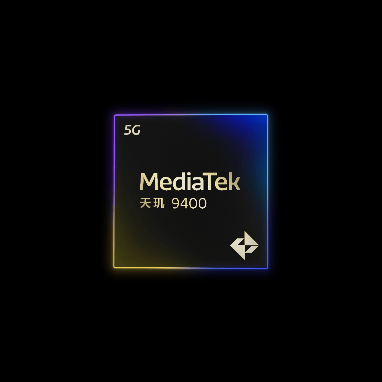 天璣9400 GPU實測斬龍！神級性能能效坐穩第一名